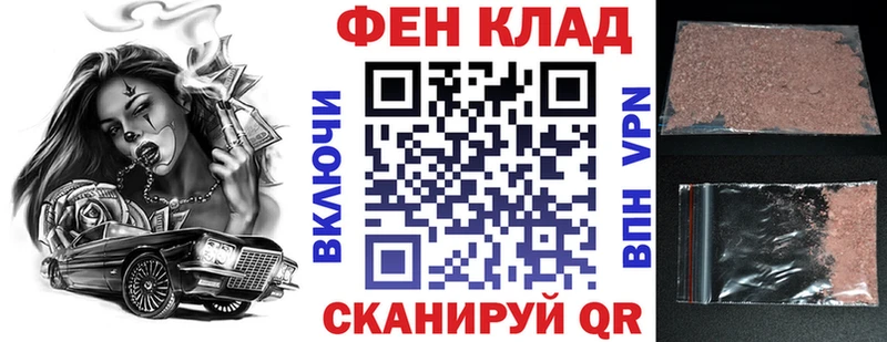 купить наркотики цена  Новый Уренгой  Amphetamine 98% 