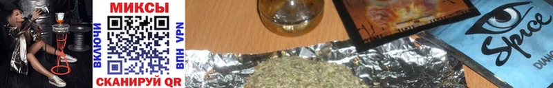 БУТИРАТ бутик  ОМГ ОМГ ссылка  Новый Уренгой 