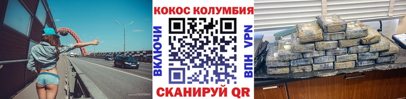 сайты даркнета как зайти хочу Новый Уренгой КОКАИН Боливия