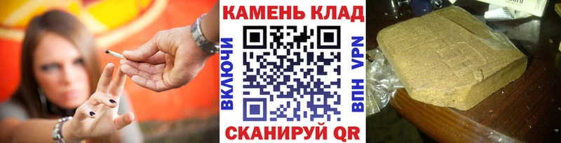 ГАШ VHQ купить Новый Уренгой