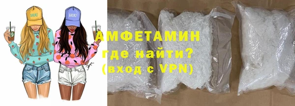 дживик Медногорск