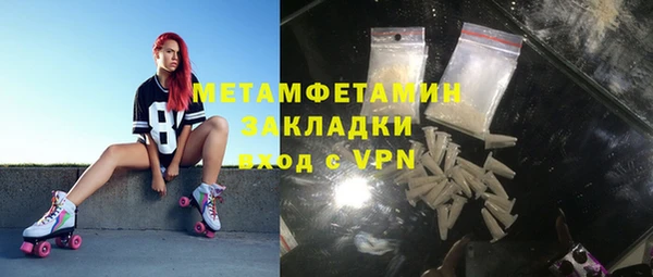 mix Нижневартовск