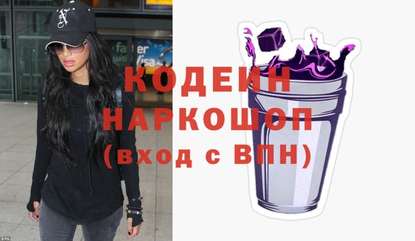 спиды Медвежьегорск