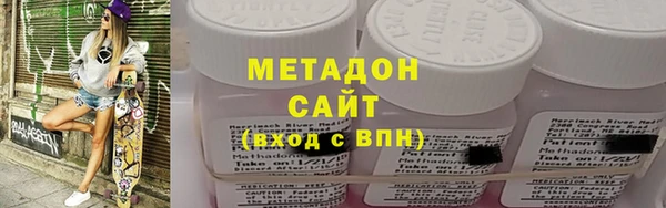кокаин VHQ Мегион