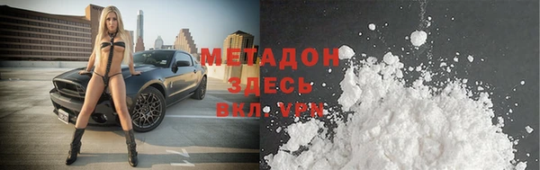 спиды Медвежьегорск
