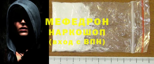 спиды Медвежьегорск