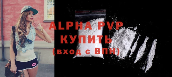 кокаин VHQ Мегион