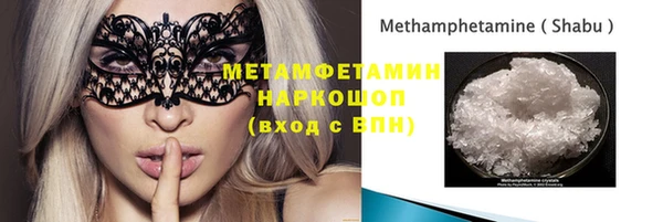дживик Медногорск