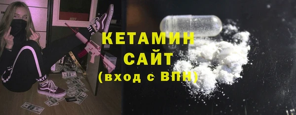 спиды Медвежьегорск