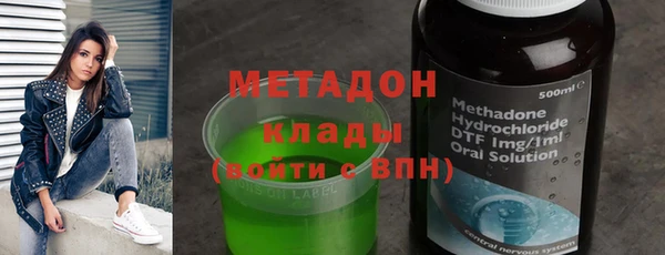 дживик Медногорск