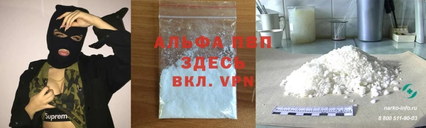 кокаин VHQ Мегион
