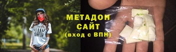 кокаин VHQ Мегион