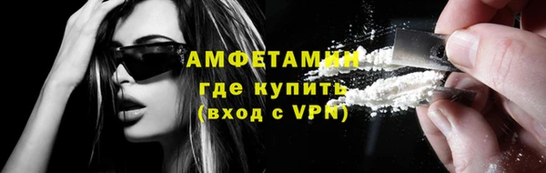 спиды Медвежьегорск