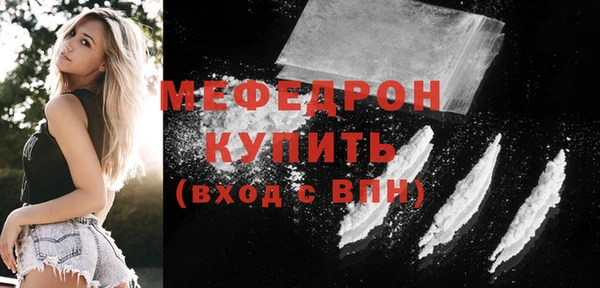спиды Медвежьегорск