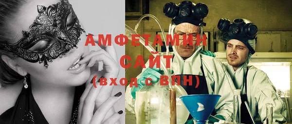 кокаин VHQ Мегион