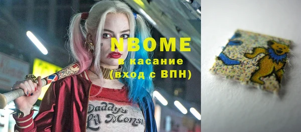 спиды Медвежьегорск