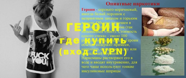 спиды Медвежьегорск