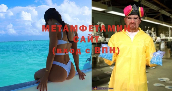 кокаин VHQ Мегион