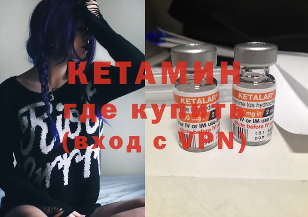 кокаин VHQ Мегион