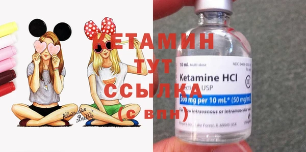 MDMA Братск