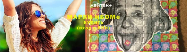 кокаин VHQ Мегион