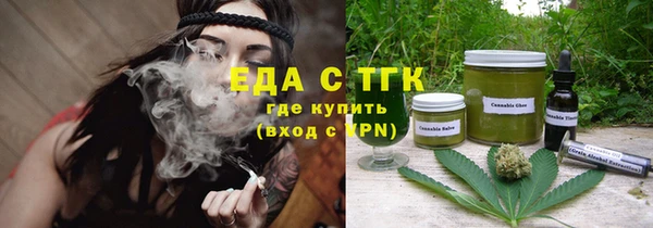 кокаин колумбия Кострома