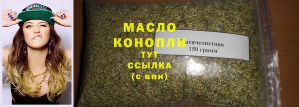 кокаин VHQ Мегион