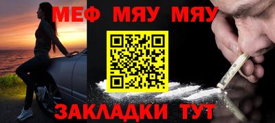 соль курить ск Волгодонск