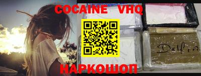 бутират Волжск
