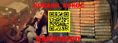 а пвп мука Волжский