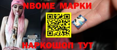 а пвп мука Волжский