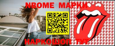 а пвп мука Волжский