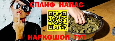 а пвп мука Волжский