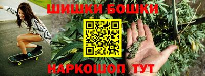 а пвп мука Волжский