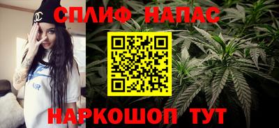 а пвп мука Волжский