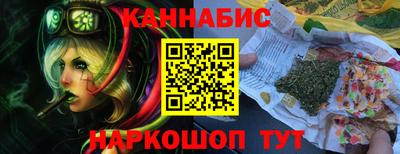 а пвп мука Волжский