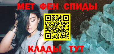 а пвп мука Волжский