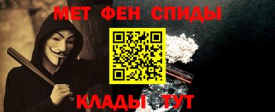 соль курить ск Волгодонск