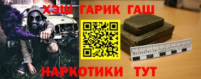 а пвп мука Волжский
