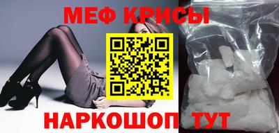 соль курить ск Волгодонск