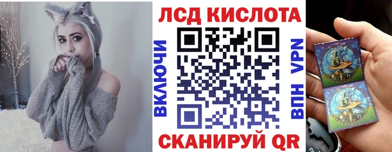 Марки N-bome 1500мкг  наркошоп  Новый Уренгой 