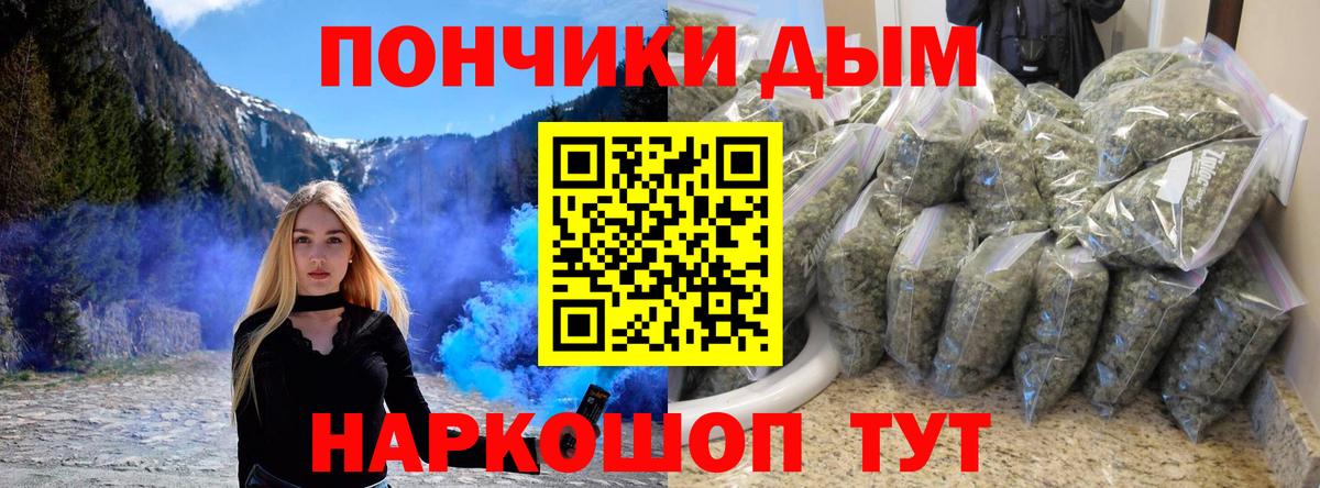 Шишки марихуана ГИДРОПОН Новый Уренгой